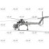 1/35 Sikorsky S-64E Skycrane Civilian Helicopter