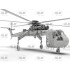 1/35 Sikorsky S-64E Skycrane Civilian Helicopter