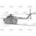 1/35 Sikorsky S-64E Skycrane with Universal Pod