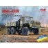 1/72 URAL-4320 Military Truck of the Armed Forces of Ukraine