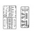 1/35 Wehrmacht Self-propelled AA Guns Vehicles