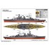 1/700 HMS HOOD 1941 w/Detail Set [Top Grade]