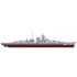 1/700 World of Warships - German Battleship Bismarck