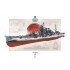 1/700 World of Warships - IJN Atago Cruiser