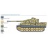 1/35 PzKpfw.VI Ausf.E Tiger Early Production
