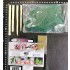 1/35 Pine Trees Set (2pcs)