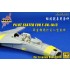 1/48 AIDC F-CK-1A/C Ching-Kuo Seated Pilot for Freedom Model kits