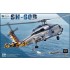 1/35 Sikorsky SH-60B Sea Hawk Helicopter