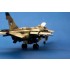 1/48 Sepecat Jaguar A