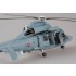 1/48 SA.365F/AS.565SA Dauphin II Helicopter