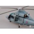 1/48 SA.365F/AS.565SA Dauphin II Helicopter
