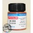 Acrylic Paint - Italian Mimetic Brown 2 (22ml) FS 30109 