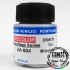 Acrylic Paint - DKM 51 Var. Mittelgrau (22ml)