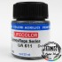 Acrylic Paint - Dunkelgrau 53 (22ml)