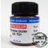 Acrylic Paint - Rust Dark Shadow (22ml)