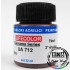 Acrylic Paint - Flesh Shadow 2 (22ml)