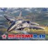 1/72 Mikoyan MiG-29 9-19 SMT Fulcrum Fighter