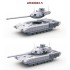 1/48 Modern Russian T-14 Armata Main Battle Tank