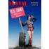 1/48 Pin-Up Girl "US Army, Welcome Home!" (1 Figure)