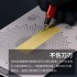 Double-side Easy Cutting Mat Type D
