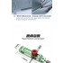 Isometric Lined Scribing Auxiliary Tool