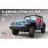1/24 Jeep Wrangler Rubicon 2-Door [10th Anniversary Edition]