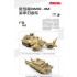 1/35 Russian BMR-3M Armoured Mine Clearing Vehicle
