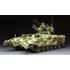 1/35 Russian "Terminator" Fire Support Combat Vehicle BMPT #TS-010
