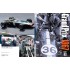 Joe Honda Racing Pictorial Series No.29 Grand Prix 1967 Part 02