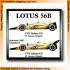 1/20 Full Detail Kit: Lotus 56B '71 Ver.A Dutch GP & British GP #15/3