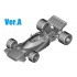 1/20 Multimedia Kit - Matra MS120 Ver.A: 1970 Rd.3 Monaco GP #9 H.Pescarolo