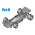 1/20 Multimedia Kit - Matra MS120 Ver.B: 1970 Rd.4 Belgian GP #25 J-P.Beltoise