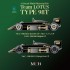 1/43 Multi-Material Kit: Lotus Type 98T Ver.B 1986 Rd.5 Belgian GP