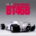 1/12 Full Detail Kit: BT46 Ver.B 1978 Rd.9 French GP Practice #1 N.Lauda