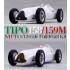 1/12 Full Detail kit - Tipo Ver.A: 158 1950 Rd.1 British GP/Rd.6 French GP/Rd.7 Italian GP