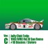1/43 Multi-Material Kit: Rally 037 Ver.C Jolly Club Totip '83 WRC Rd.10 San Remo #18