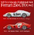 1/12 Multimedia kit - Ferrari 250 GTO Ver.D: 1964 Tour de France #172 L.Bianchi/G.Berger