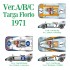 1/43 Multi-Material Kit: 908/3 Ver.B 1971 Targa Florio Gulf Racing No.7