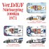 1/43 Multi-Material Kit: 908/3 Ver.E 1971 Nurburgring 1000km 2nd Gulf Racing No.1
