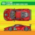 1/24 Ferrari 488 GTE Ver.B: 2017 LM 24h Risi Competizione #82 T.Vilander/G.Fisichella