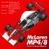 1/12 Fulldetail Kit: McLaren MP4/8 Ver.A: 93 GP Rd2 Brazilian/Rd3 European #7 MA/#8 AS