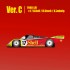 1/12 Full Detail Kit - Porsche 962C Ver.A 1986 LM #1 DB/AH/HS #2 JM/BW/VS