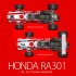 1/12 Honda RA301 Ver.A 1968 Rd.6 French GP 2nd #16 John Surtees