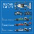 1/12 Matra-Simca MS670B 24h LM 1973 Winner #11 #12 #10