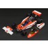 1/12 McLaren M23 1976 #11 James Hunt Ver.B Rd.16 F1 World Championship in Japan