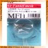 1/20 Air Funnel Mesh Set for 12 Cylinder Cars