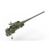 1/35 Soviet Medium Tank T-44
