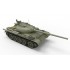1/35 Soviet Medium Tank T-54-1