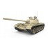 1/35 Tiran 4 Early Type [Interior Kit]