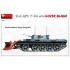 1/35 SLA APC T-54 w/Dozer Blade [Interior Kit]